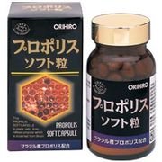 プロポリスリキッド ソフトカプセル 30粒