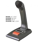 TOA ページングマイクロホン(リモート機能付) PM-660W