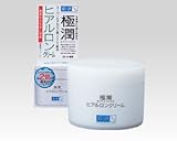 ロート製薬　肌研　極潤ヒアルロンクリーム　５０ｇ