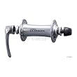 Buy Shimano HB-6700 Ultegra Front Q/R Bicycle Hub (32-Hole, Silver) Best Price.