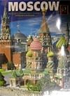 Moscow: 160 Colour Illustrations, Map of the Kremlin, Moscow Map & Metro Guide