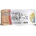 100g缶シリーズ