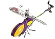 Air Hogs Havoc Stinger - Purple