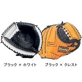 SPALDING�ʥ��ݥ�ǥ��󥰡�����ѥ���å��㡼�ߥåȡʱ��ꤲ�ѡ�SP-2062