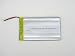 MP180 Battery