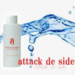 アタックデサイド　★角栓除去!毛穴引き締め!拭き取り化粧水★