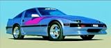 84-86 Nissan 300ZX Left Side Skirt - 5433