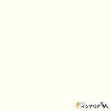 のりなし壁紙/1m単位 カット販売/東リ/パワー1000/不燃認定 フィルム抗菌汚れ防止/【CC-WVP9274】/JQ