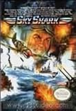 Sky Shark