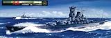 1/700 ���W����͕��� ���C�e�C�� �G�b�`���O�t