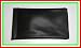 NEW GENERIC EYEGLASSES/SUNGLASSES/FRAMES SOFT BLACK CARRYING CASE/POUCH - artificial leather