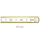 直尺ステン6ｍの画像