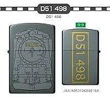ZIPPO JR東日本 鉄道シリーズ 【D51 498】