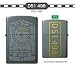 ZIPPO　JR東日本 鉄道シリーズ 【D51 498】