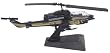 AH-1W Super Cobra
