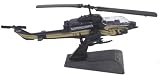 AH-1W Super Cobra