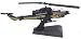 AH-1W Super Cobra