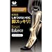ワコール リセットバランス　ハイソックス　ブラック　Ｍ（２３〜２５ｃｍ）でAmazonアフィリエイトツール