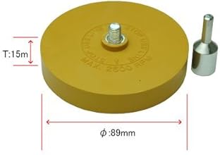 【アストロプロダクツ】AP トレーサー 茶