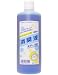 ポータブルトイレ用消臭液 480ml