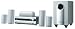 Onkyo 5.1 Home Cinema Receiver/Speaker Package