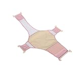 【ノーブランド 品】幼児　赤ちゃん　調整可能　入浴シート　安全クロス　メッシュ　シャワーネット　全2色 - ピンク