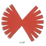BELGARD（ベルガード）レガースバンド8本組み L2