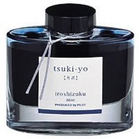 Cover image : パイロット 万年筆インキ iroshizuku 色彩雫 50ml 月夜 INK-50-TY