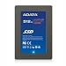 ADATA 2.5インチSerial ATA対応SSD AS596B-64GM-C　（64GB版)
