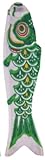 Green Koi Fish- 37 Wind Sock