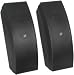 Dayton IO430BT Commercial 70V 3-Way Speaker Pair Black