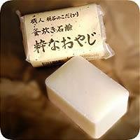 職人桶谷のこだわり　釜炊き石鹸「粋なおやじ」