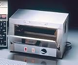 165 PT# 1005400 Sterilizer Instrument Dry Heat Model 200 110V 2 Trays Small Ea Manufactured by Henry Schein