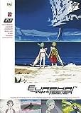 Revue SEVEN 7  / Eureka seven, vol. 10