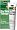 Borage 24 hour repair cream 2 oz 2 Ounces