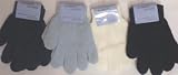 Set of Four Pairs of One Size Magic Stress Gloves for Infants Ages 1-3 Years