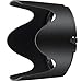 Nikon JAB74801 HB-48 Lens Hood for AF S VR 70-200/2.8
