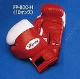 WINNING（ウイニング）　アマチュア試合用ボクシンググローブ　１０オンス　FP-800-H ブルーｘホワイトラインの画像