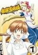 無敵看板娘 1〈初回限定版〉 [DVD]