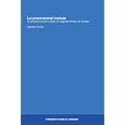 Le processional romain: Le processional [sic romain � l usage du dioc�se de Qu�bec (French Edition) by Catholic Church