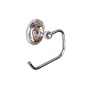 Ginger Satin Nickel Sheffield Hanging Toilet Tissue Holder