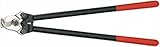 KNIPEX(クニペックス):ケーブルカッター 9521-600