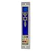 Mezuzah Messianic 12 Tribes