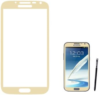 Coolbo Beautiful Phone Tempered Glass Protection Screen for Samsung Note 2 (Gold)