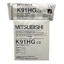 Mitsubishi Monochrome High Gloss Thermal Paper, 4 rolls/ box