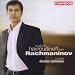 Rachmaninov: Complete �tudes-Tableaux