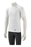Nike Mens PRO Ultimate Tight Short Sleeve Crew