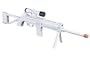 Wii Sniper Rifle Gun