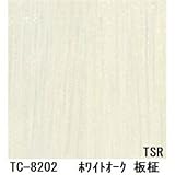 木目調粘着付き化粧シート ホワイトオーク板柾 サンゲツ リアテック TC-8202 122cm巾×1m巻【日本製】