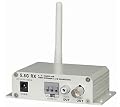 5.8ghz Wireless Audio Video Sender 8 Channel Broadcast Transmitter & Receiver with Alarm